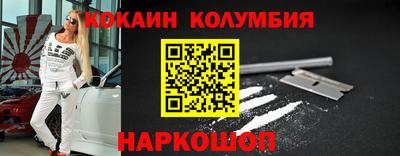 амф Шахты