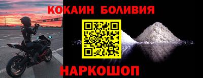 прущая мука Ярцево