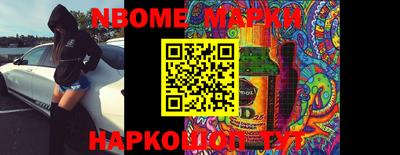 метадон Шебекино