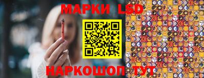 метадон Шебекино