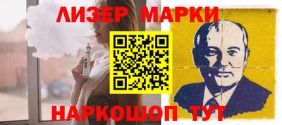 амф Шахты