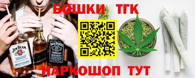 амф Шахты