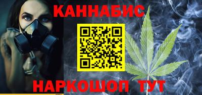 прущая мука Ярцево