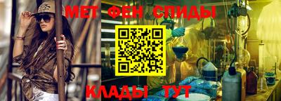 амф Шахты