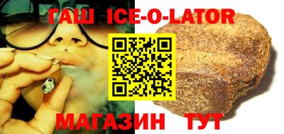 амф Шахты