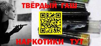 амф Шахты