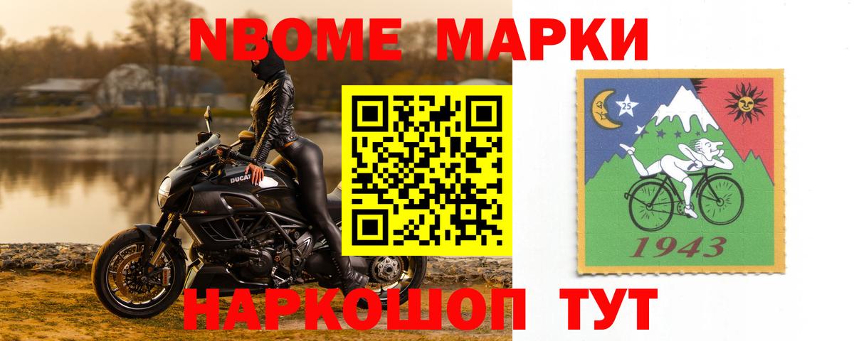 Лсд 25 экстази кислота  Вход с VPN  Губаха 